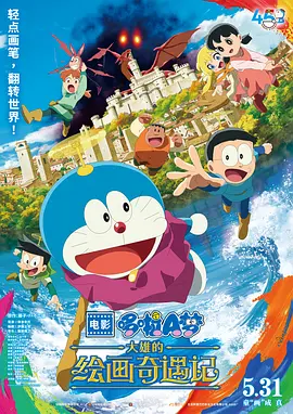 午夜成年免费观看视频