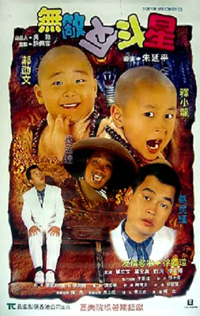大菠萝福利app导航入口