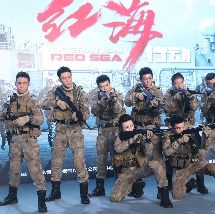 亚洲乱码一二三四区麻豆